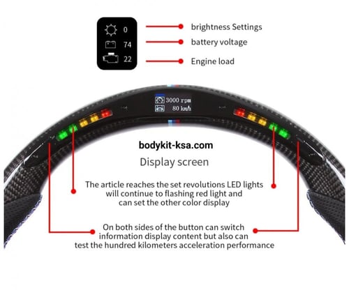 دركسون موستنق 2015/2017 شاشة ديجتل