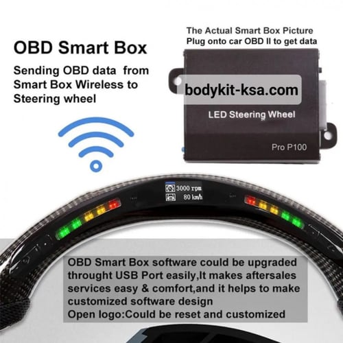 دركسون شالنجر 2015/2023 شاشة ديجتل