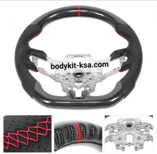 دركسون موستنق 2015/2017 كاربون فايبر