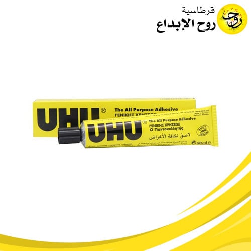 صمغ يوهو عصارة 60 مل