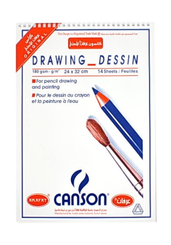 كراسة رسم كانسون 24×32