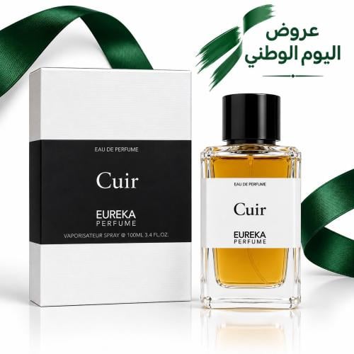 كيور - Cuir