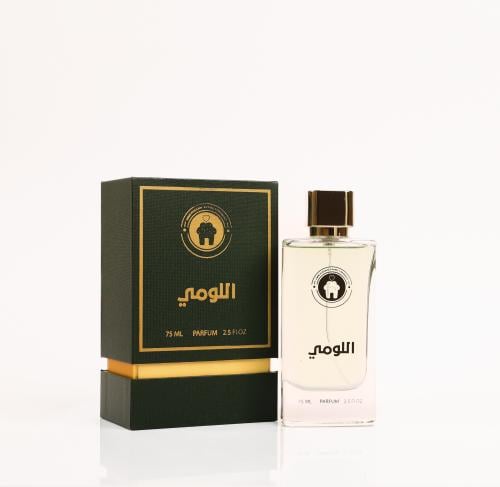 عطر اللومي