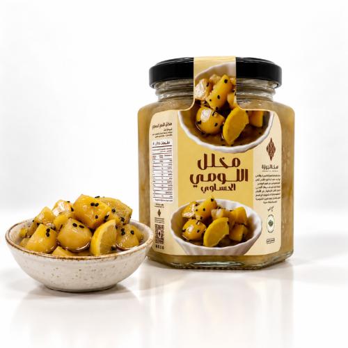Loomi pickles Al-Hasa
