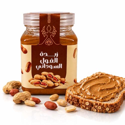 Peanut butter