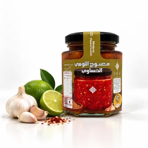 معبوج اللومي الحساوي