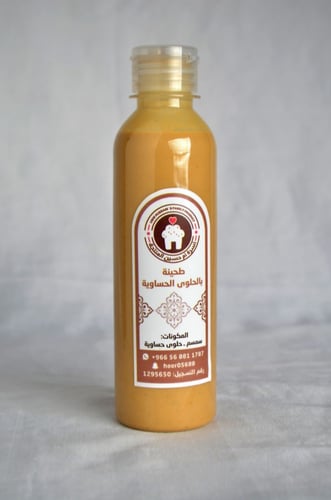 طحينة سمسم بالحلوة الحساوية (الشمر)