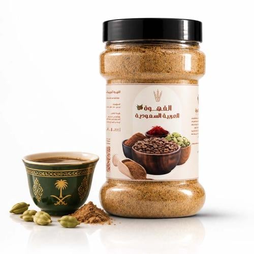 Luxury Saudi coffee