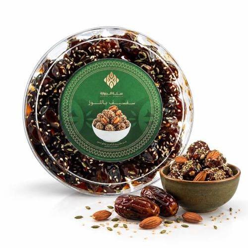 Sefsef dates stuffed with almonds