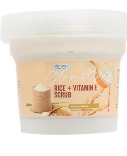 مقشر وصنفره للوجه بالارز لتفتيح البشره