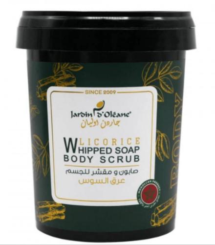 صابون ومقشر للجسم بعرق السوس