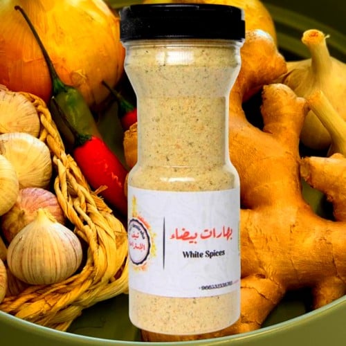 White spices (160 grams)