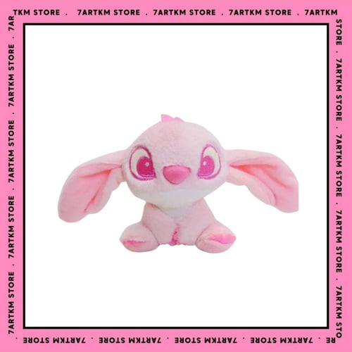 ميداليه دميه ستيتش