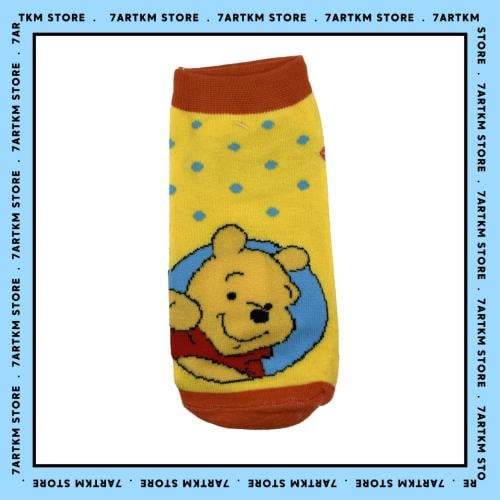 جوارب ويني ذا بو