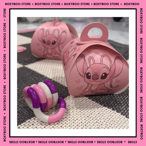 توزيعات انجيل