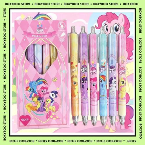 مجموعه اقلام my little pony