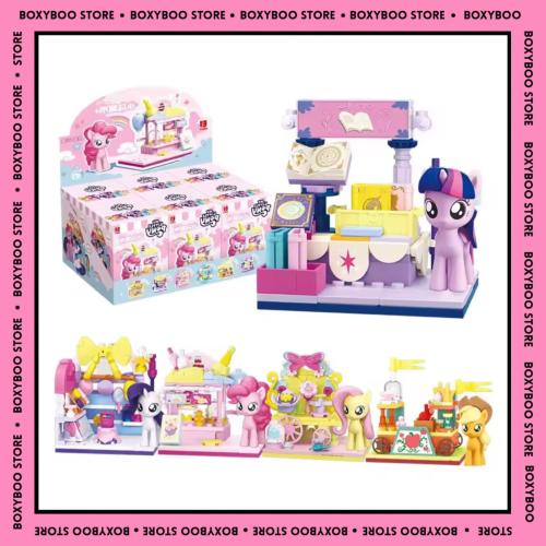 بوكس تركيب my little pony