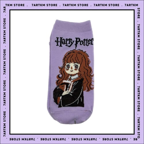 جوارب هيرمايني