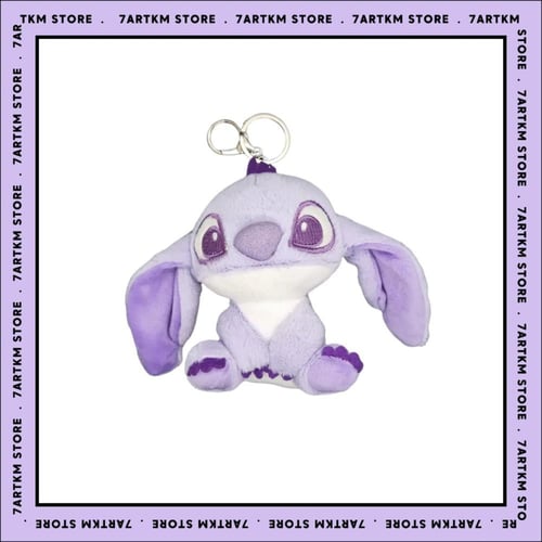 ميداليه دميه ستيتش