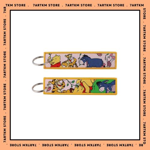 تعليقه Winnie the Pooh