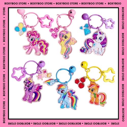 مداليات my little pony