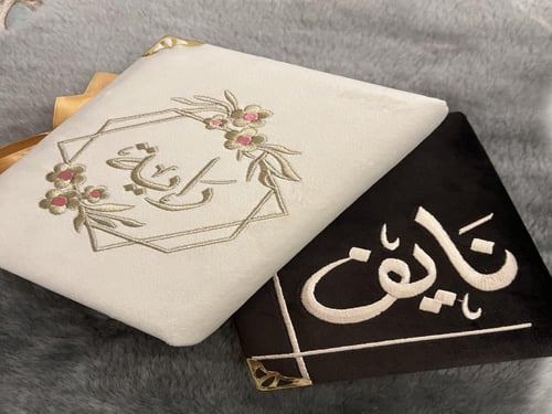 صندوق العروس شاموا مربع باللون البيج