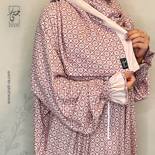 شرشف صلاة بسحاب