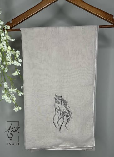 طرح بوال مع تطريز بالخيط برسمة خيل