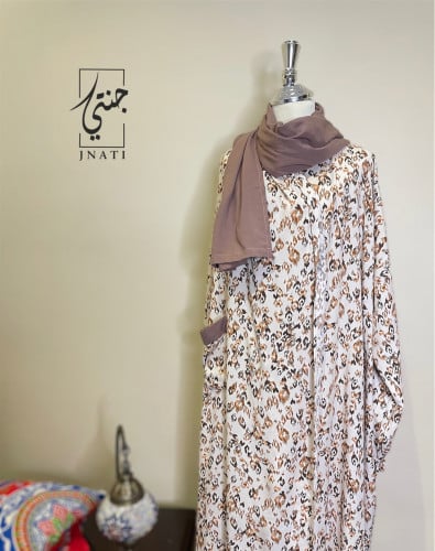 شرشف صلاة مرد (لف) قطن مشجر بتدرجات البيج وطرحة مت...