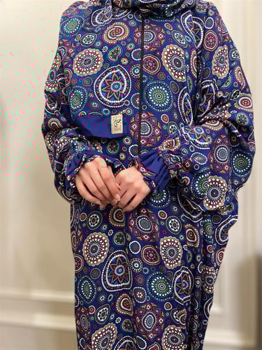 شرشف صلاة بسحاب