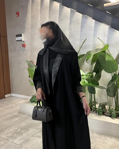 Naghm Abaya