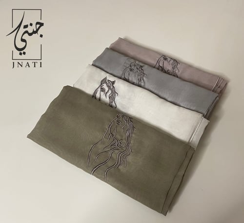 طرح بوال مع تطريز بالخيط برسمة خيل