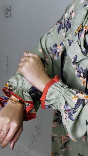 شرشف صلاة بسحاب