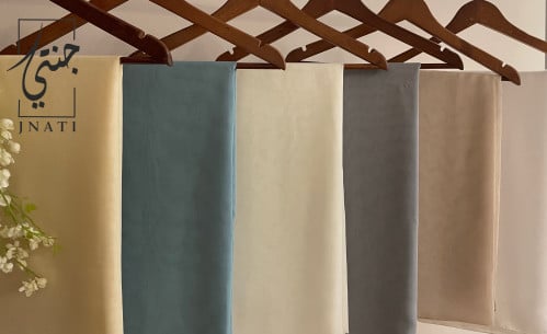 طرحة سادة بوال