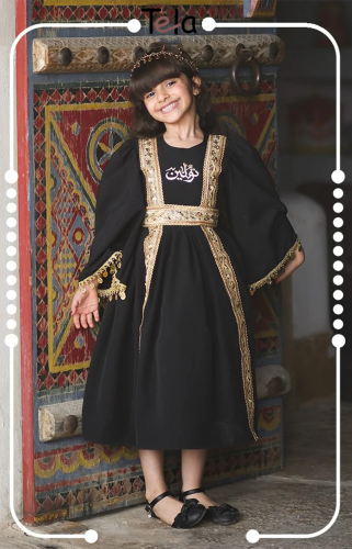 فستان يوم التاسيس