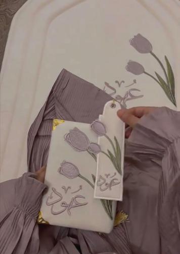 بكج سجادة+غلاف مصحف