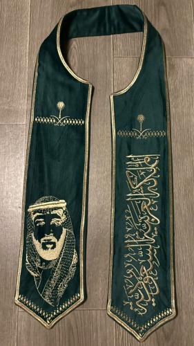 وشاح اليوم الوطني-ولي العهد
