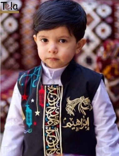 سديري رمضان