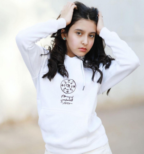 بلوفر يوم التأسيس