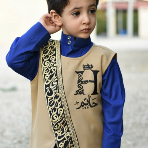 سديري فرزاتشي بيج