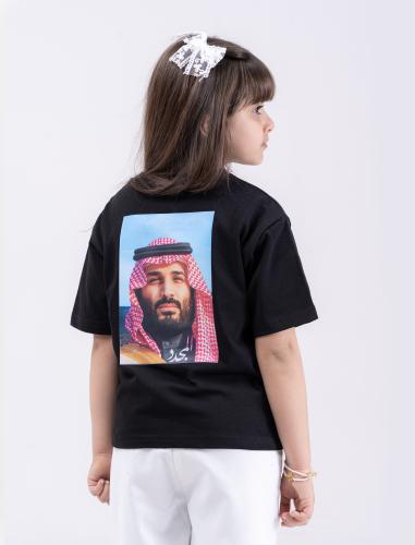 تيشيرت-المجد