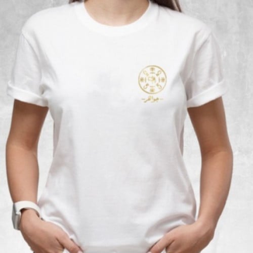 تيشرت يوم التأسيس