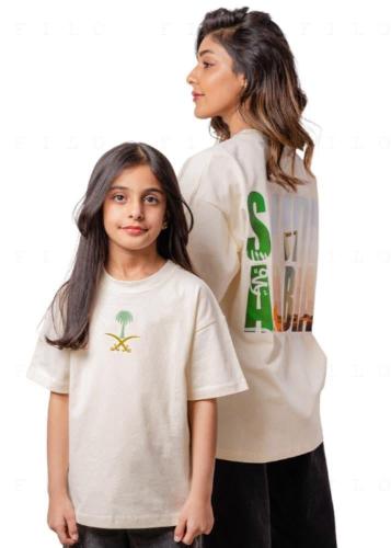 بكج تيشرت Saudi Arabia - لك ولطفلك