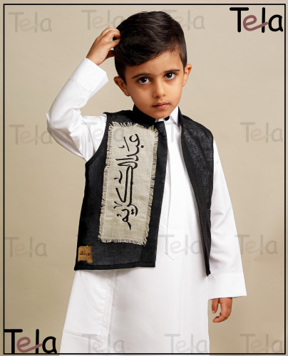 سديري بصمه اسود