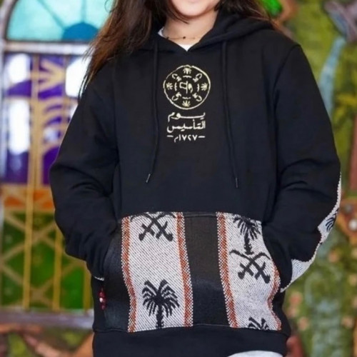 بلوفر السدو ليوم التأسيس