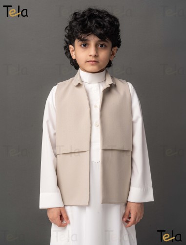 سديري مقلم - بيج