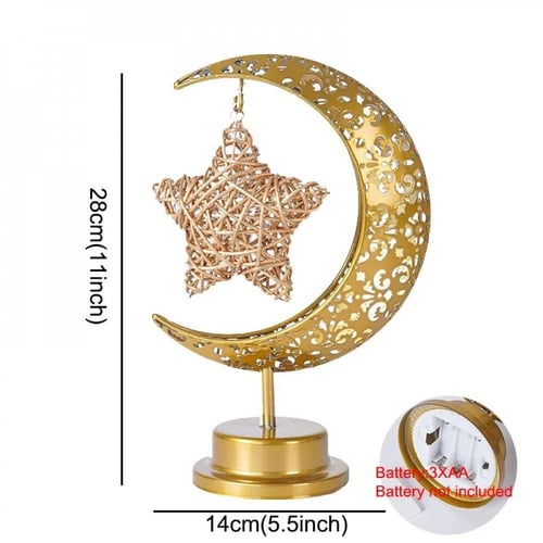 الأبجورة الرمضانية