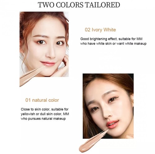 كريم الأساس السحري Eelhoe