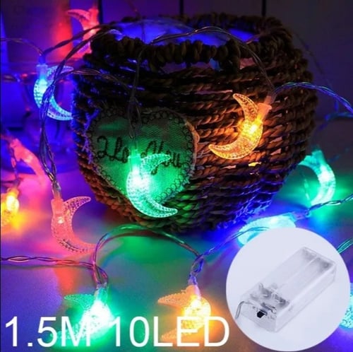 السلسلة المضيئة