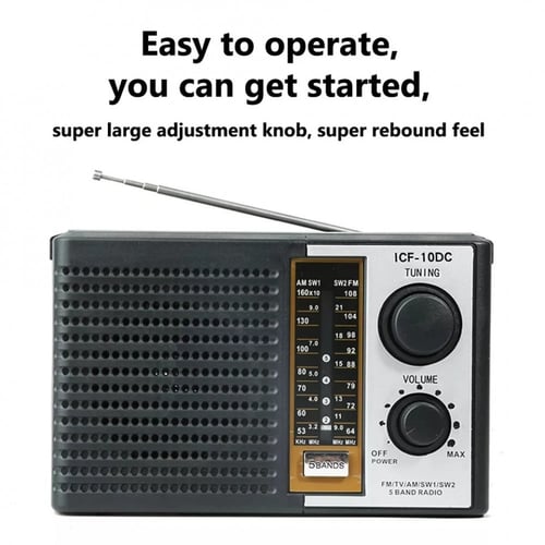 الراديو العتيق